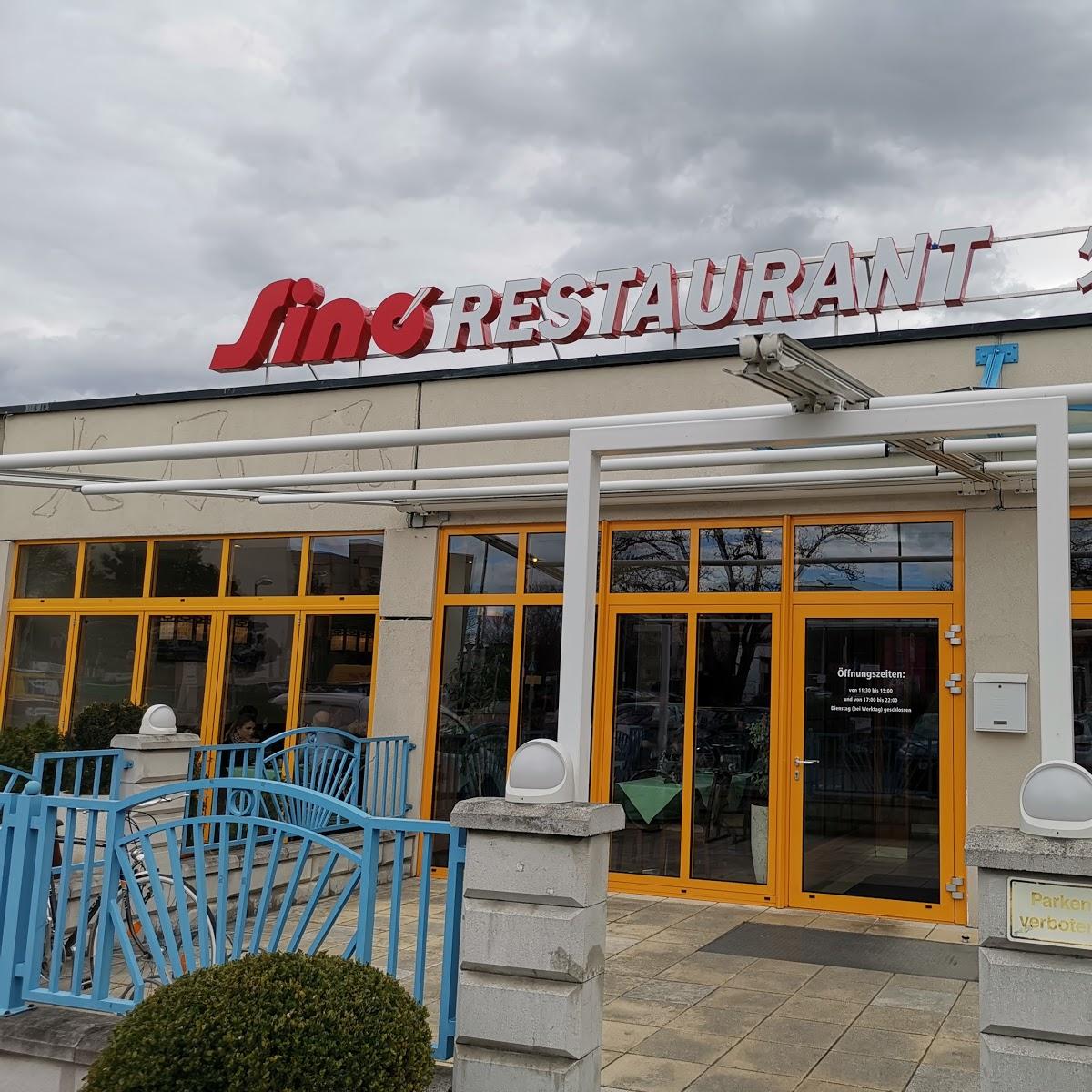 Restaurant "China Restaurant Sino" in Wiener Neudorf