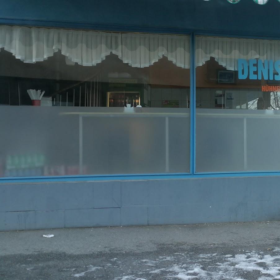 Restaurant "Denis Kebap - Neusiedl" in Neusiedl am See