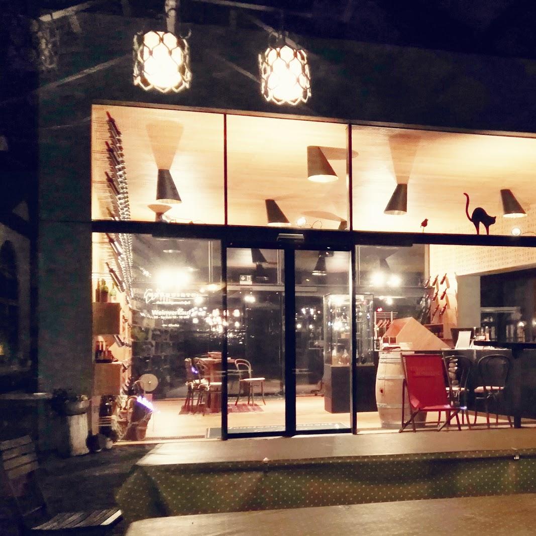 Restaurant "Bio-Weingut Frühwirth" in Teesdorf