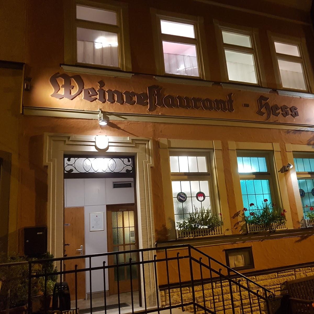 Restaurant "Weinstube-Restaurant Hess" in  Schweinfurt