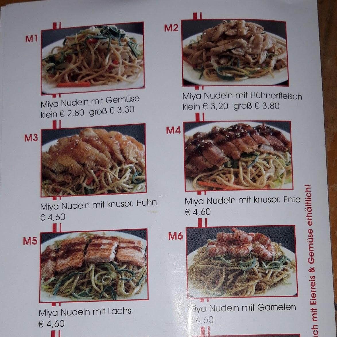 Restaurant "Miya Asia Noodles" in Neunkirchen