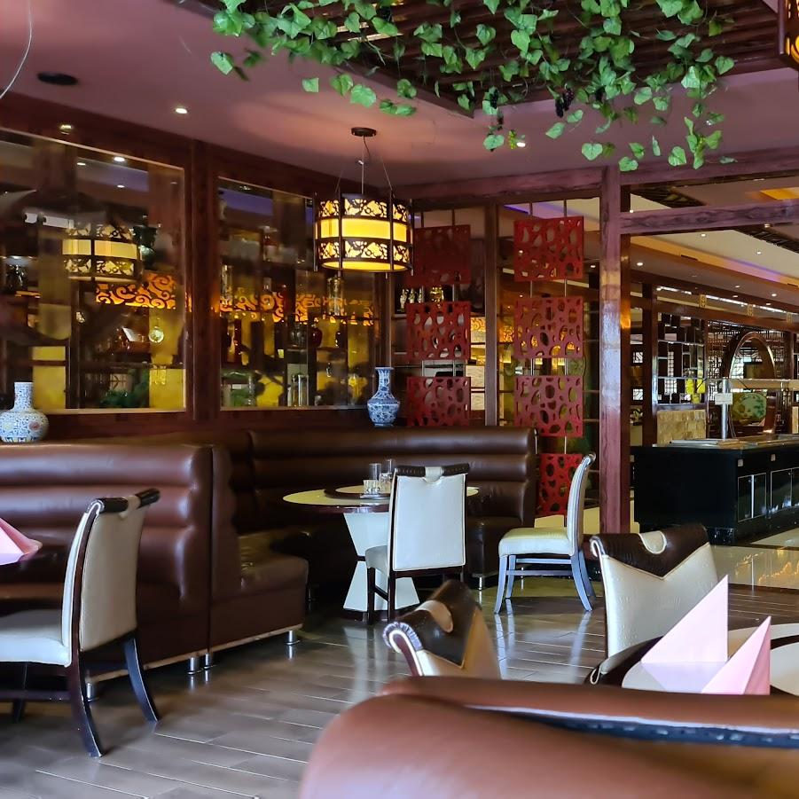 Restaurant "Asia World" in Schweinfurt