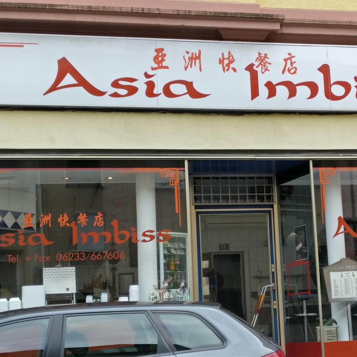 Restaurant "Asia" in  Frankenthal
