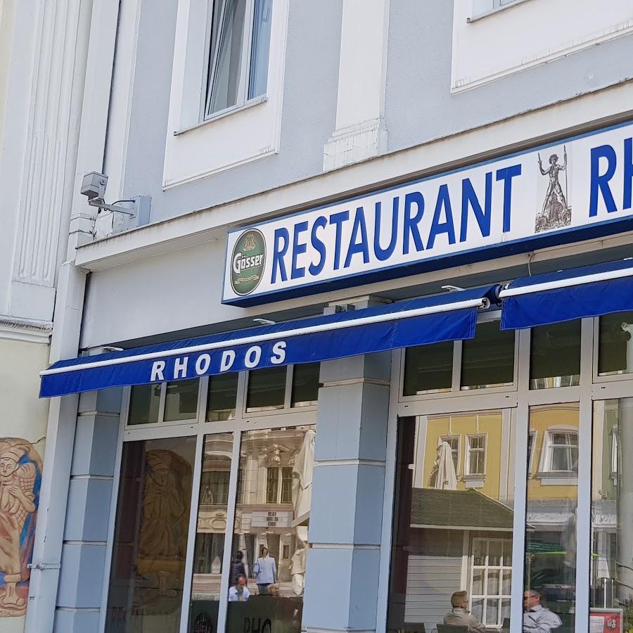 Restaurant "Restaurant Rhodos" in Sankt Pölten