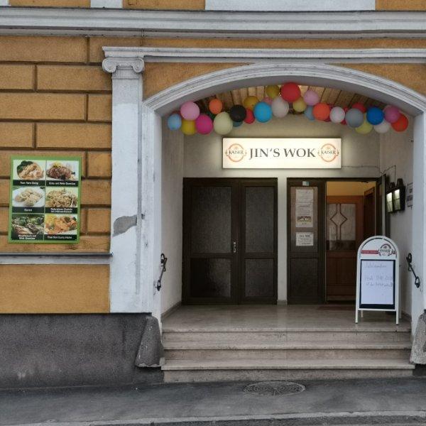 Restaurant "Jin