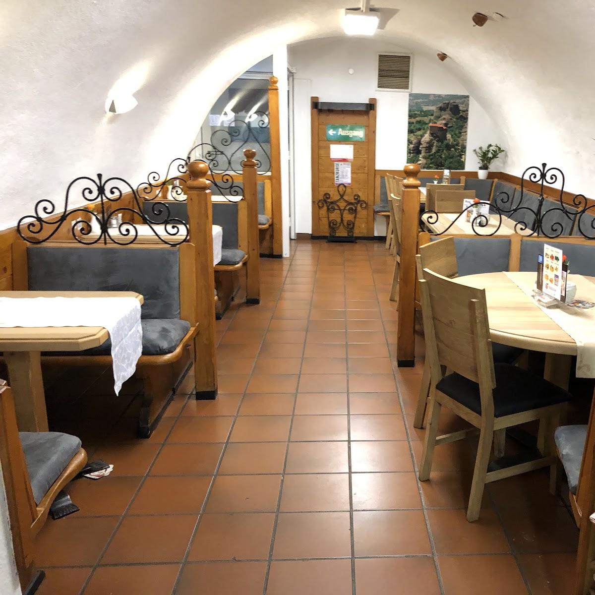 Restaurant "Pizzeria Giovanni" in Waidhofen an der Ybbs