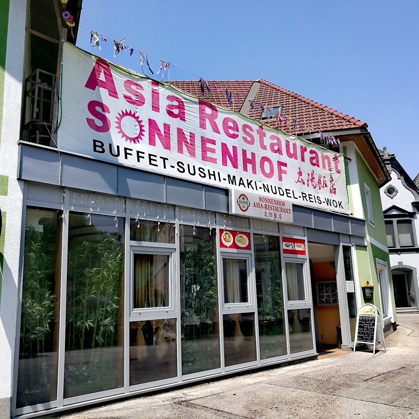 Restaurant "Asia-Restaurant Sonnenhof" in Waidhofen an der Ybbs