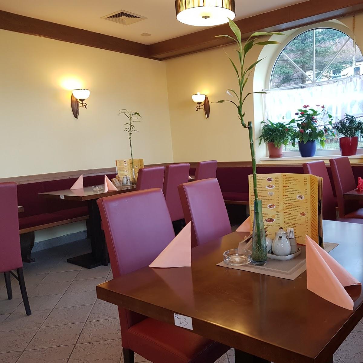 Restaurant "China Restaurant Asia Wok" in Ybbs an der Donau