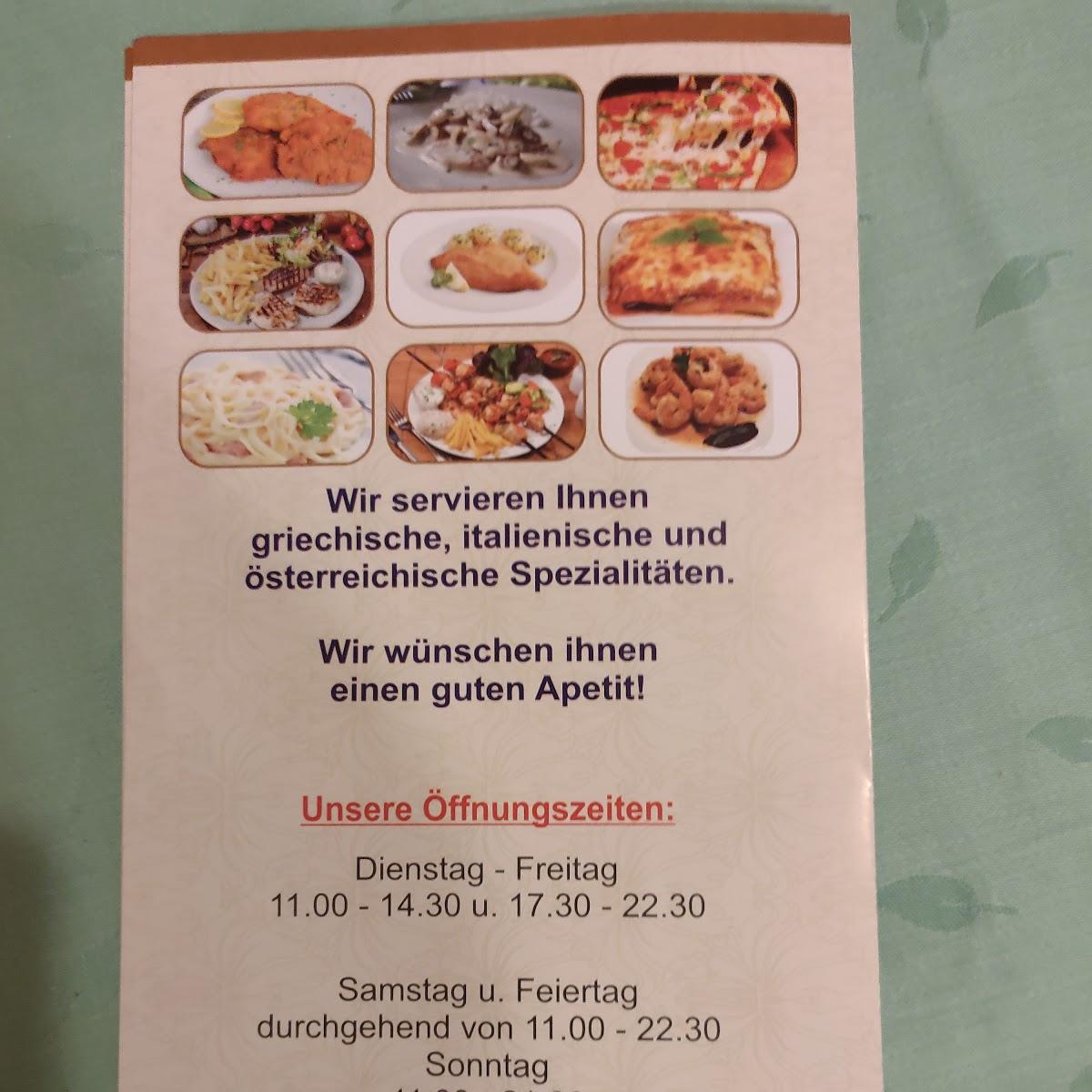Restaurant "Pizzeria Altonno" in Zwentendorf an der Donau
