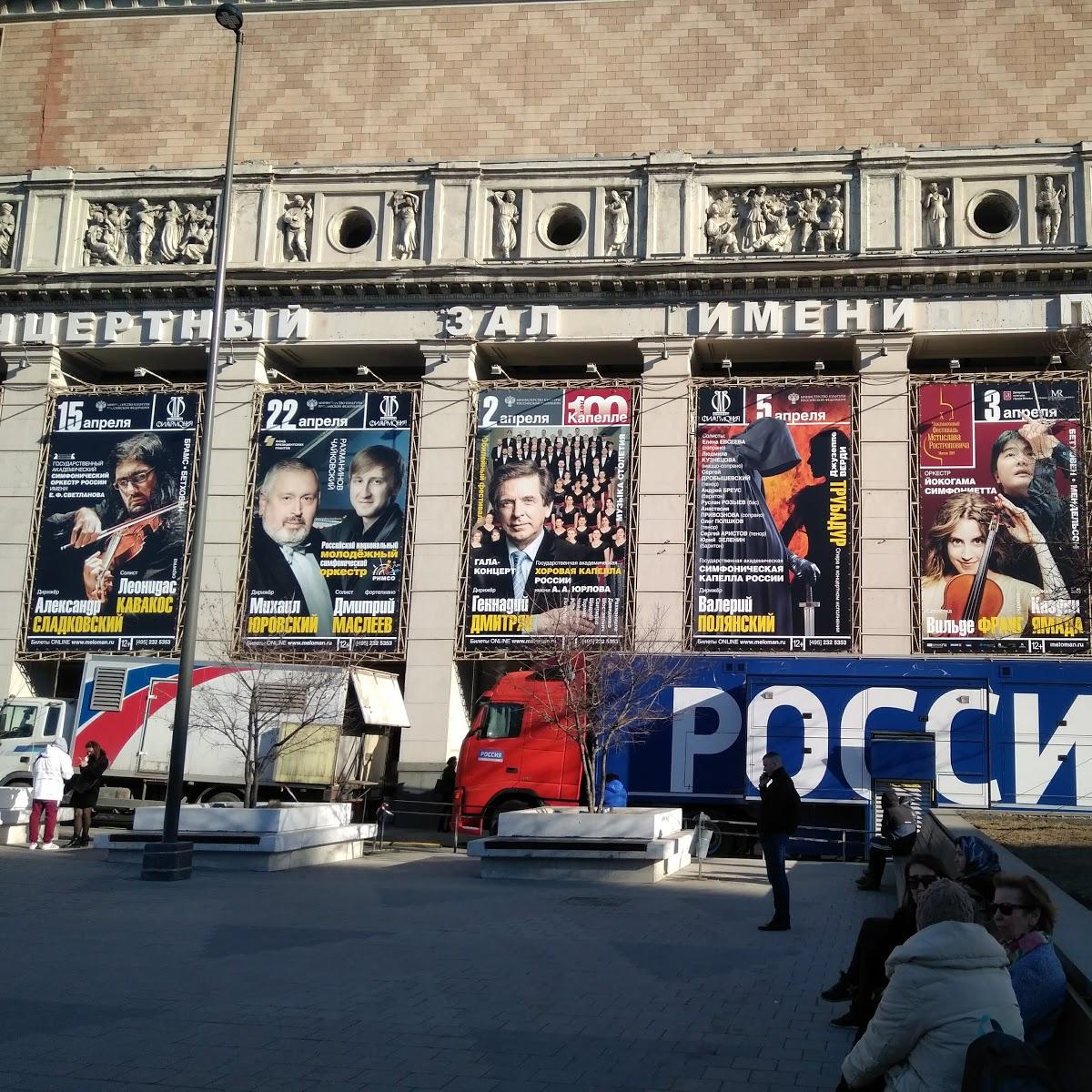 Restaurant "Buschenschank Lepoldkeller - Fam. Zehetner" in Hadersdorf am Kamp