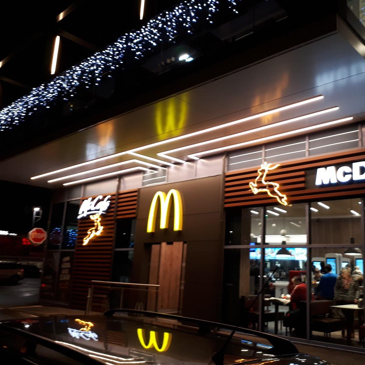 Restaurant "McDonald