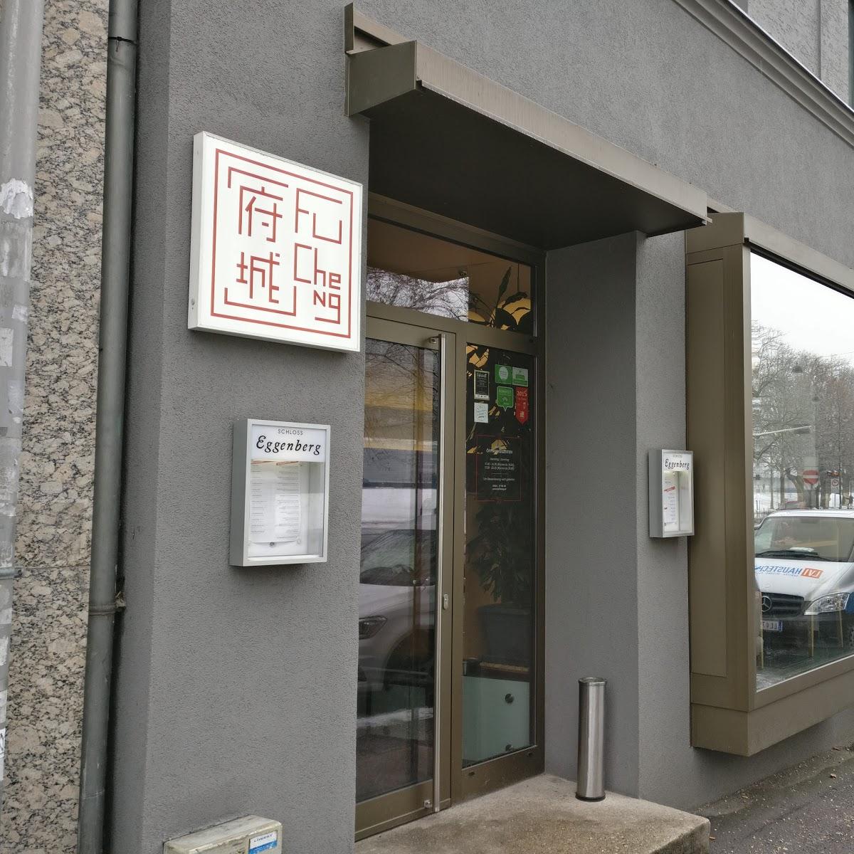 Restaurant "Fu Cheng" in Linz