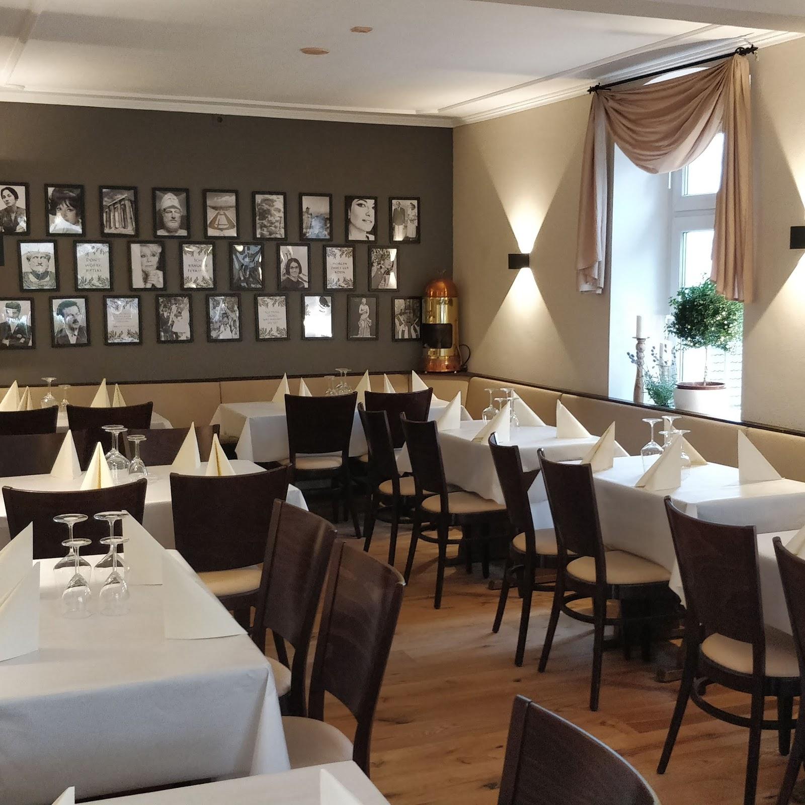 Restaurant "Restaurant Alt Athen - Oberbantenberger Hof" in Wiehl