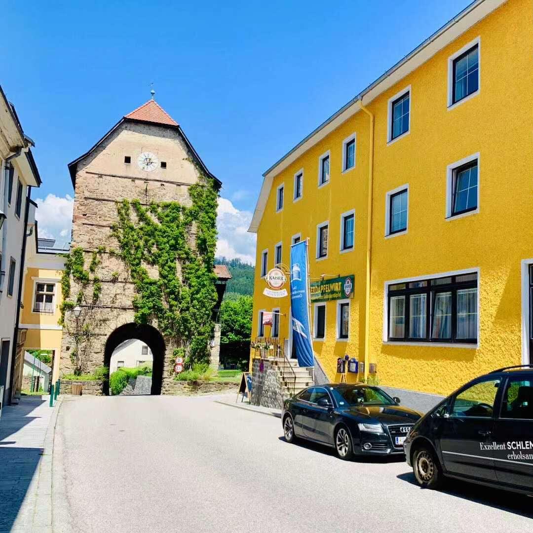 Restaurant "Gasthof zum Alten Turm" in Haslach an der Mühl