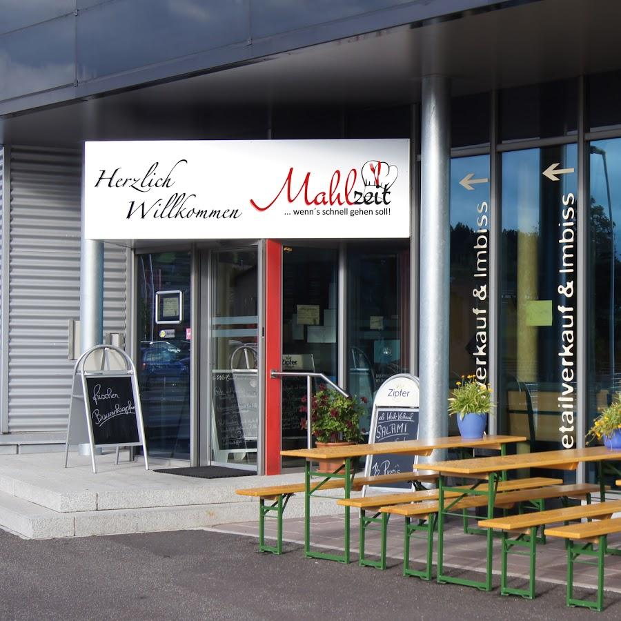 Restaurant "Hochreiter  Mahlzeit " in Burgfried