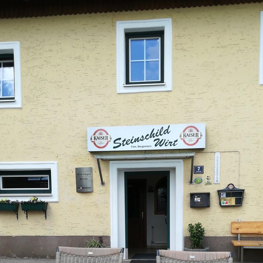 Restaurant "Steinschildwirt" in Schenkenfelden