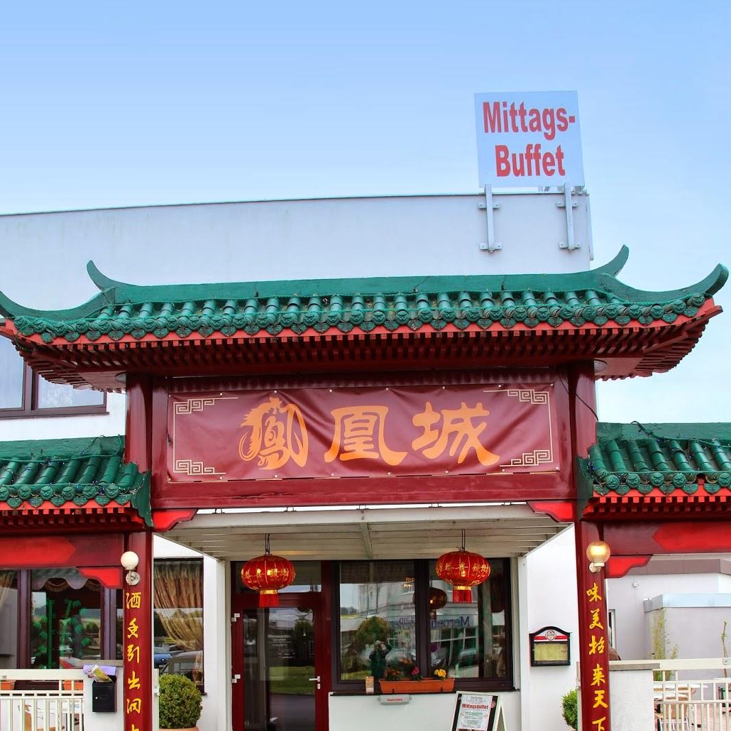 Restaurant "Phoenix City" in Mauthausen