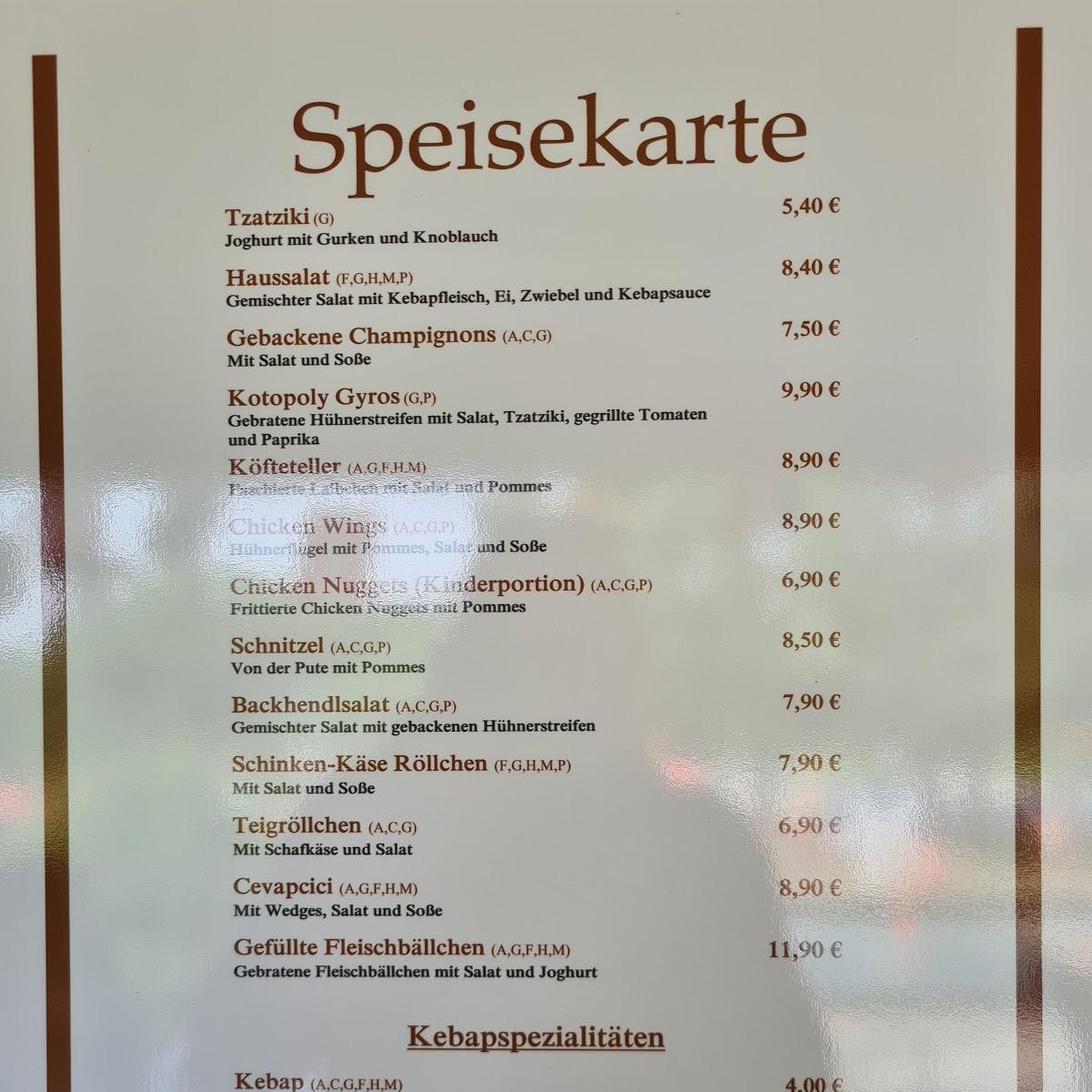 Restaurant "Barena Pizzeria" in Bad Kreuzen