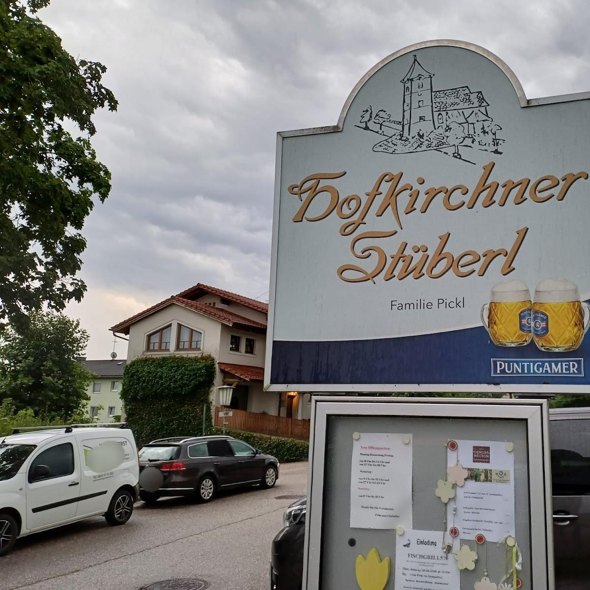 Restaurant "Hofkirchner Stüberl" in Hofkirchen im Traunkreis