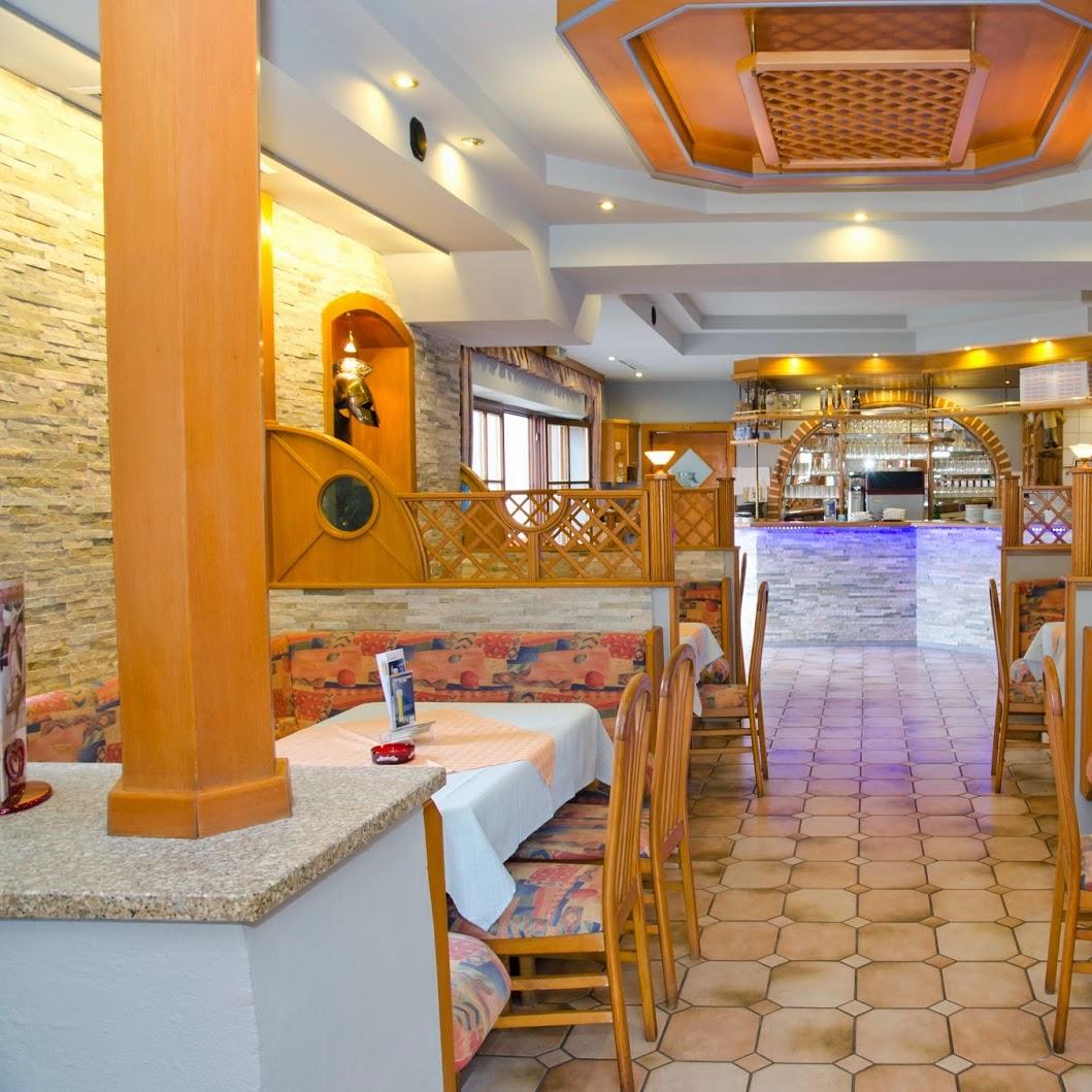 Restaurant "Pizzeria Restaurant Luna" in Kremsmünster