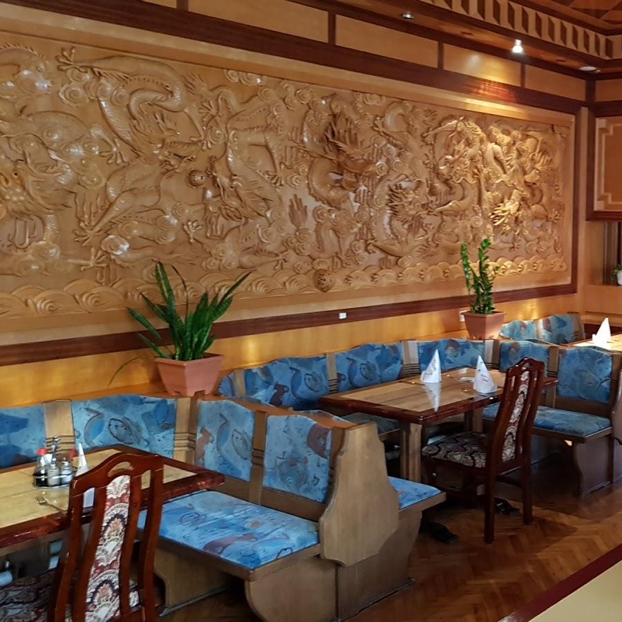 Restaurant "China-Restaurant Sui Ping He" in Micheldorf