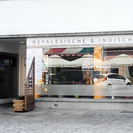 Restaurant "Mount Everest Restaurant(Nepalesische & Indische)" in Wels
