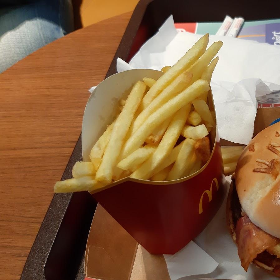 Restaurant "McDonald