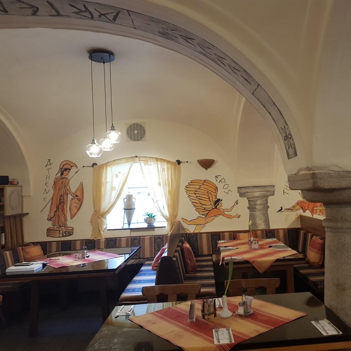 Restaurant "Artemis" in Simbach