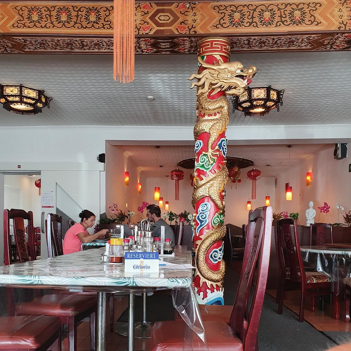 Restaurant "China Restaurant Moon Palace" in Marchtrenk