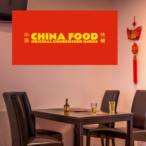 Restaurant "China Food" in  Paderborn