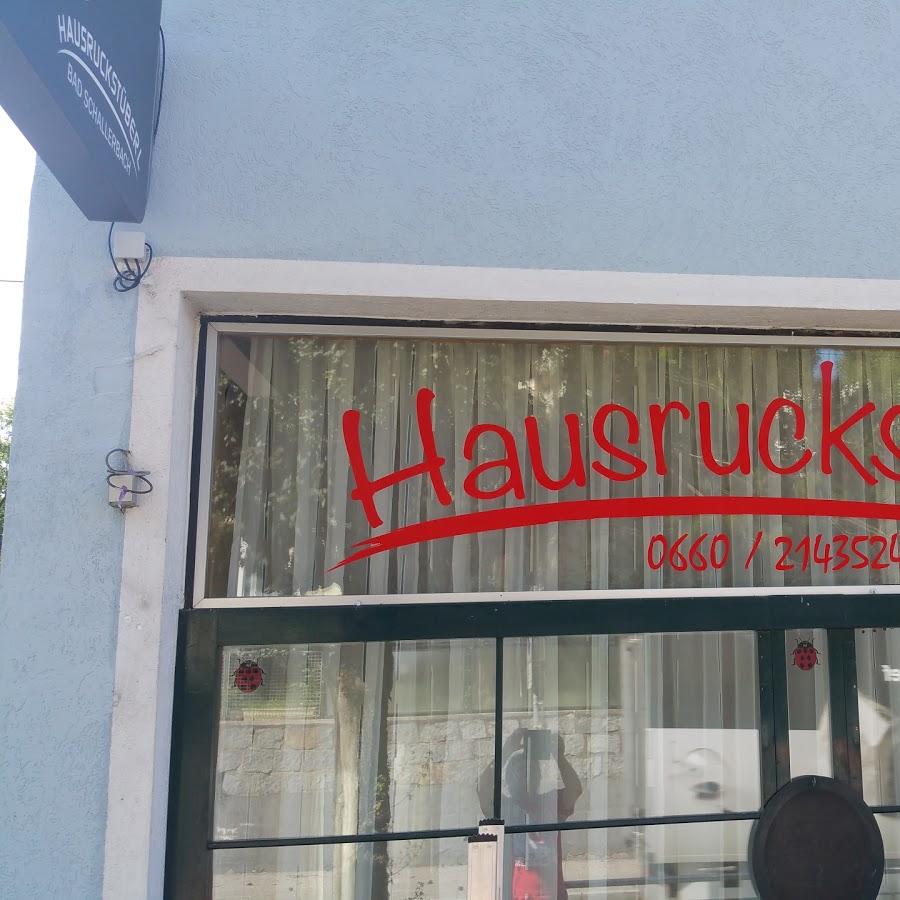 Restaurant "Hausruckstüberl" in Bad Schallerbach