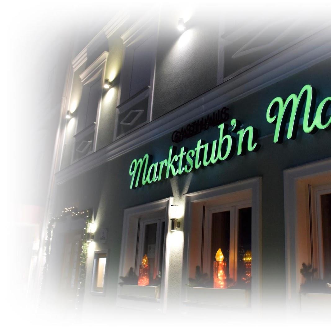 Restaurant "Cafe & Markstub`n Mair" in Waizenkirchen