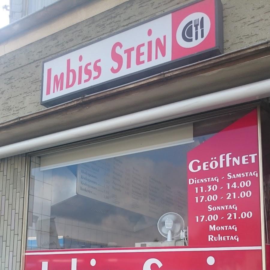 Restaurant "Imbiss Stein" in  Spenge