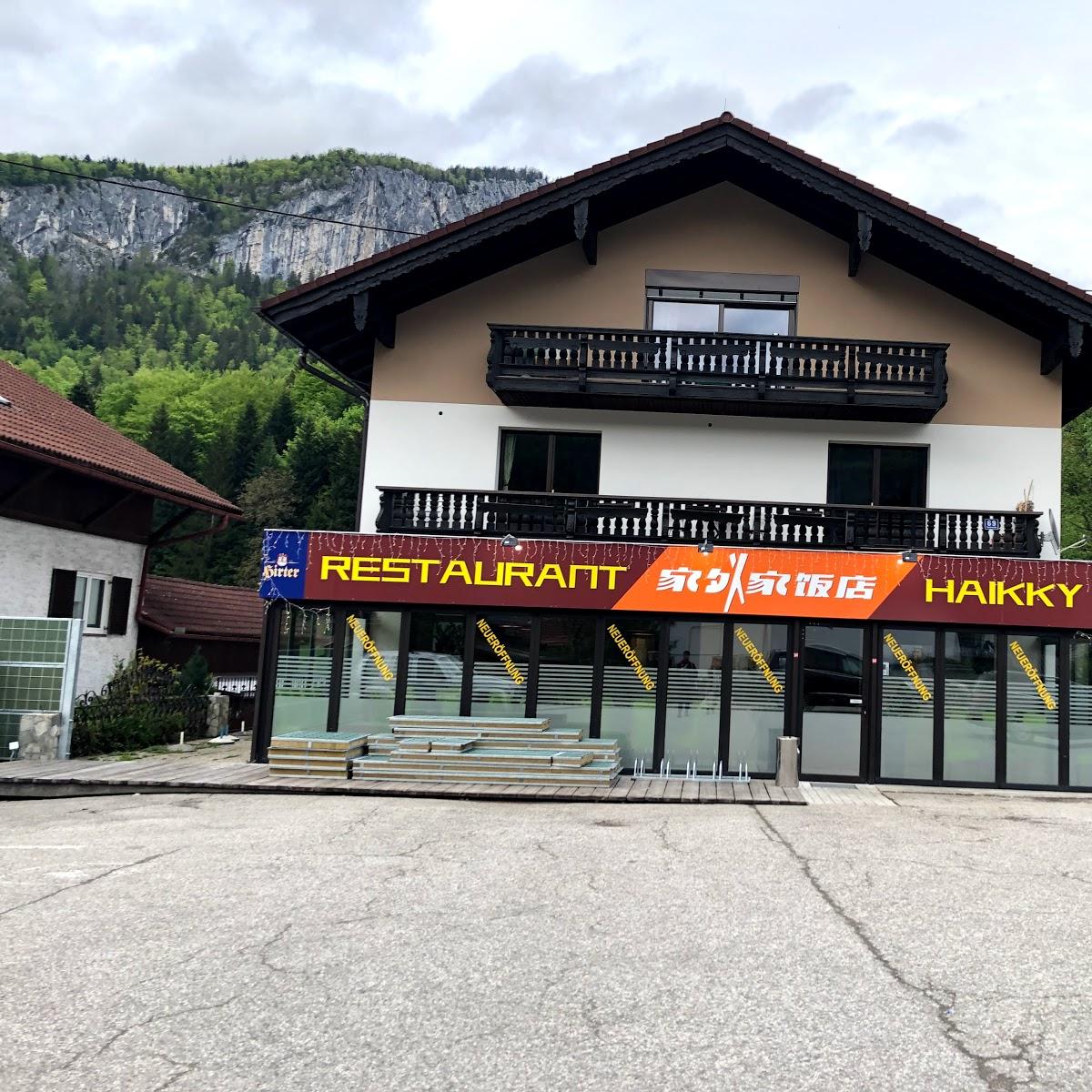 Restaurant "Haikky" in Bad Goisern