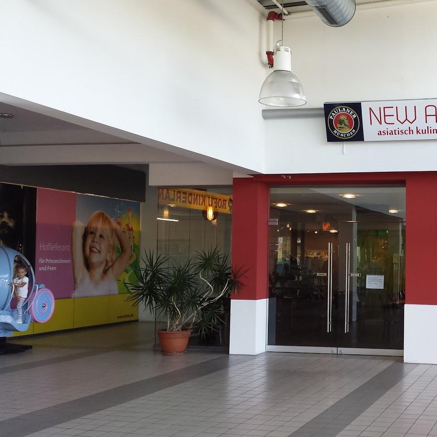 Restaurant "New Asia" in  Aalen