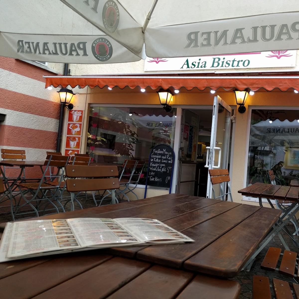 Restaurant "Taiha Asian Specialties" in  Aalen