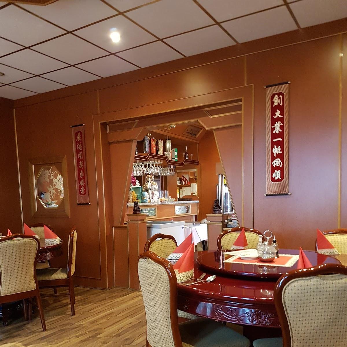 Restaurant "Good Time