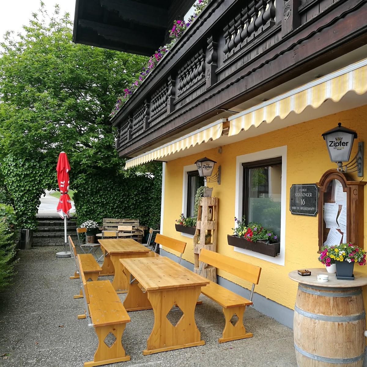 Restaurant "Gasthaus Stockinger" in Kirchberg bei Mattighofen