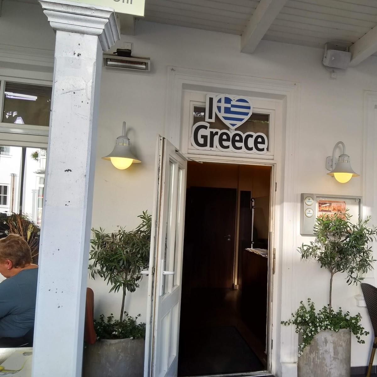 Restaurant "El Greco" in  Binz