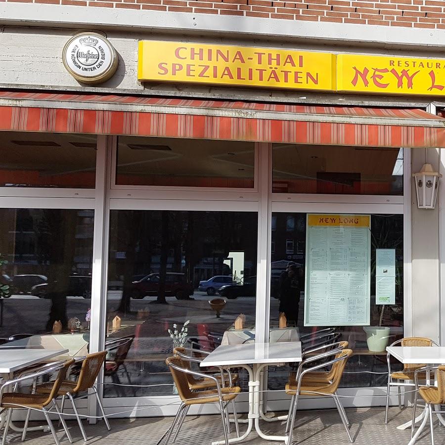 Restaurant "New Long" in  Ahrensburg