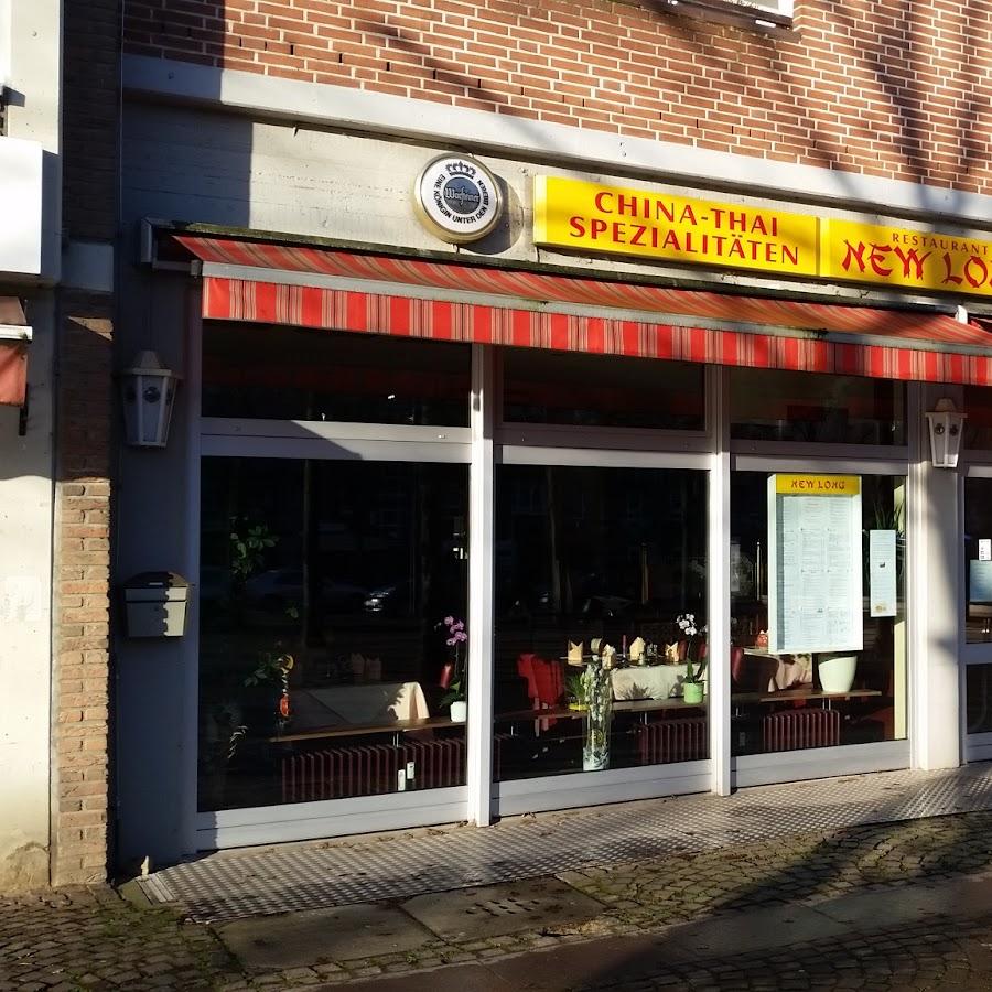 Restaurant "New Long" in Ahrensburg