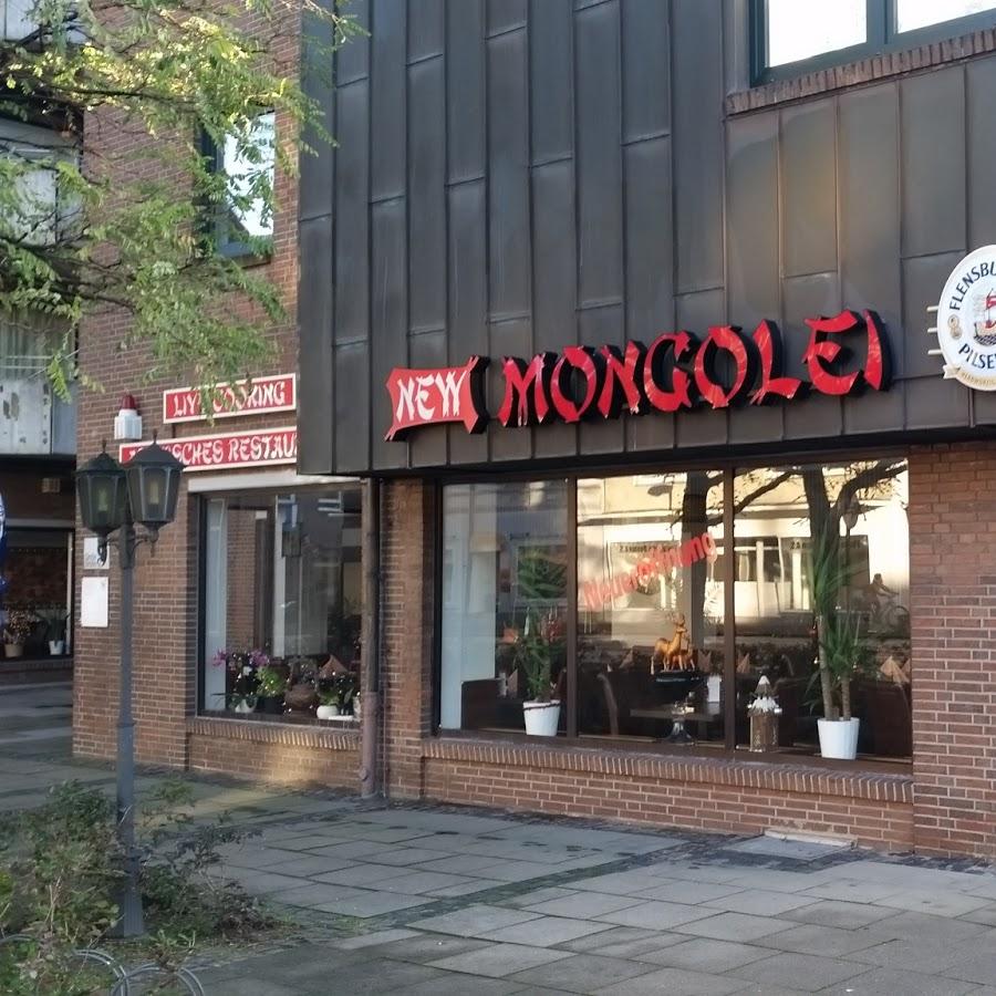 Restaurant "New Mongolei" in  Ahrensburg