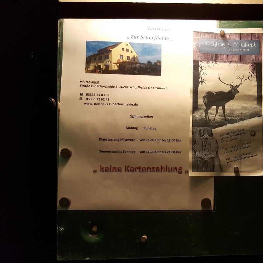 Restaurant "Gasthaus am Werbellinsee" in Schorfheide