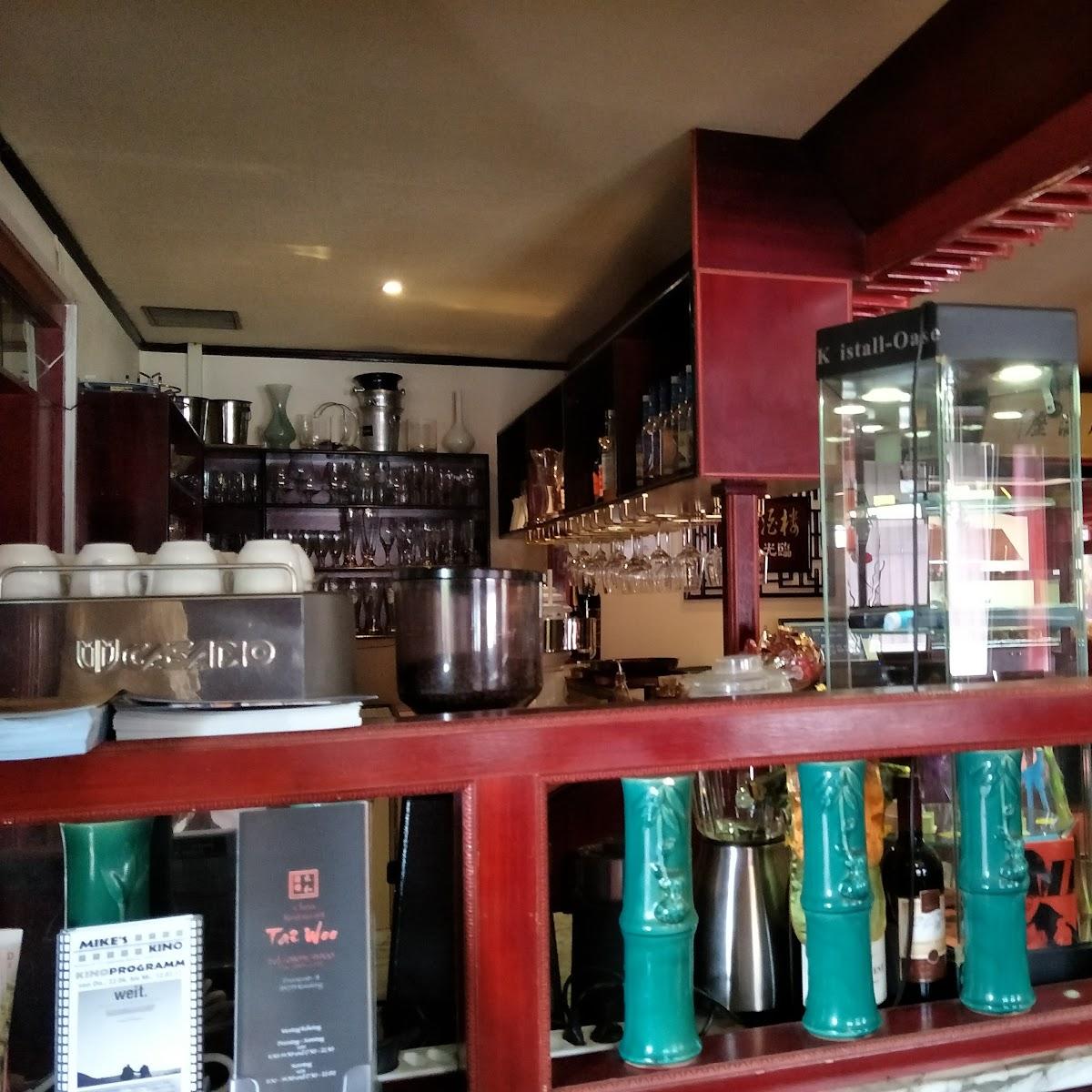 Restaurant "HO Restaurant" in Rimsting