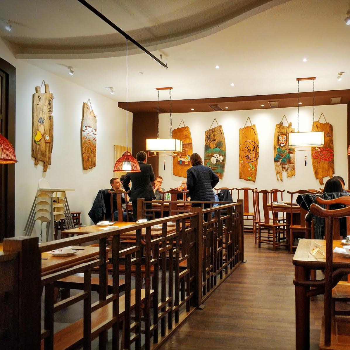 Restaurant "Höfchen Chinesisches Restaurant" in Frankfurt am Main