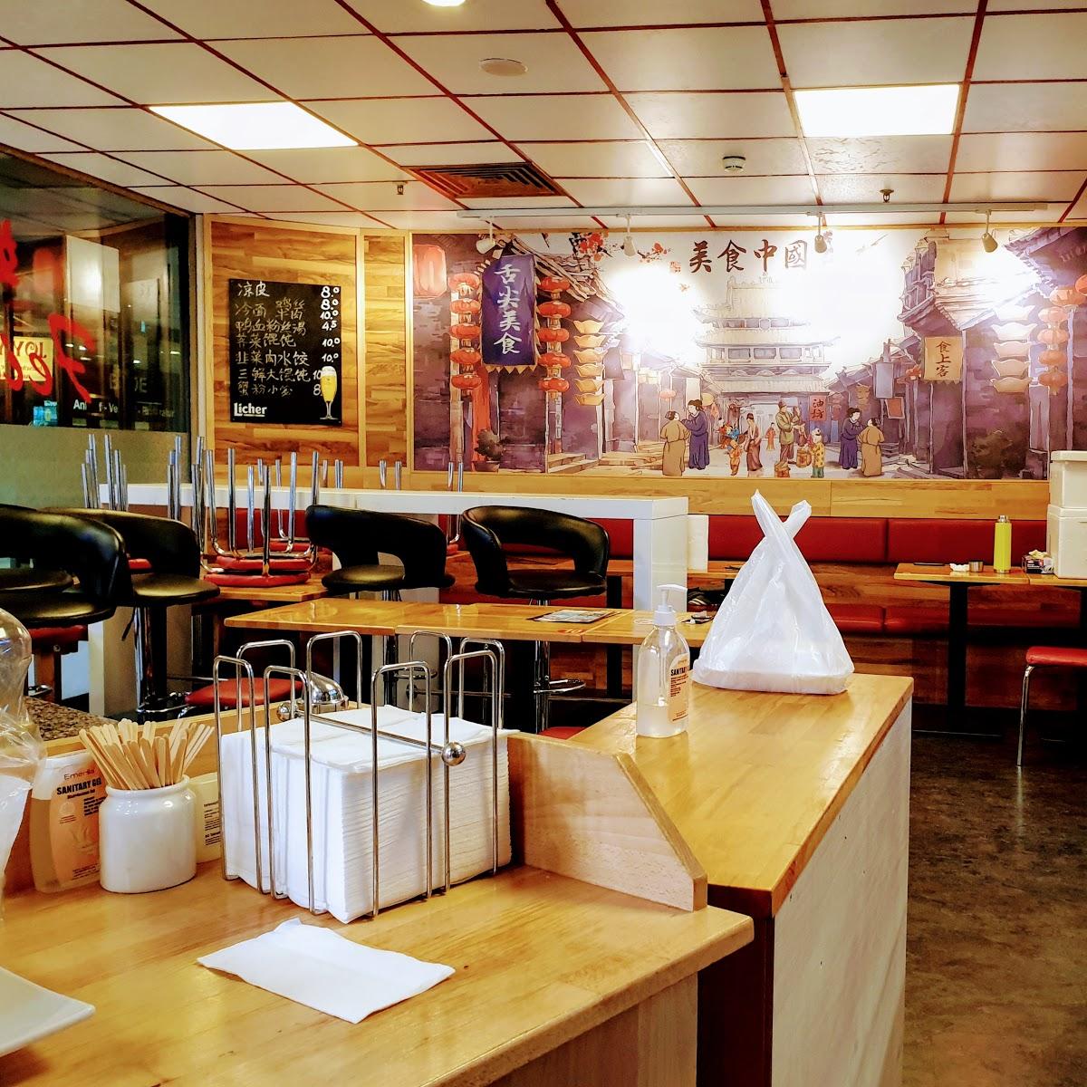 Restaurant "Feinschmecker" in Frankfurt am Main