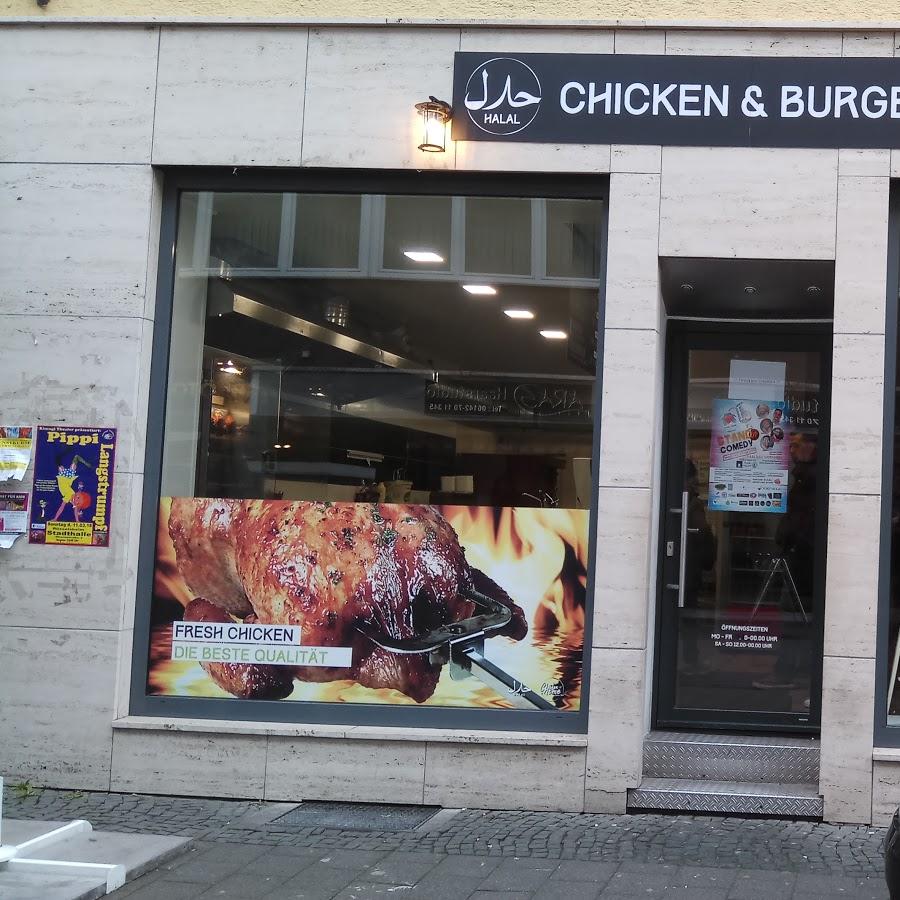 Restaurant "Chicken Home" in Rüsselsheim am Main