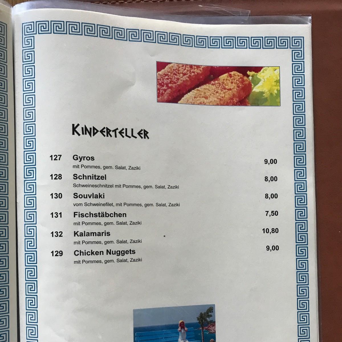 Restaurant "Athen, Griechisches Restaurant" in Kist