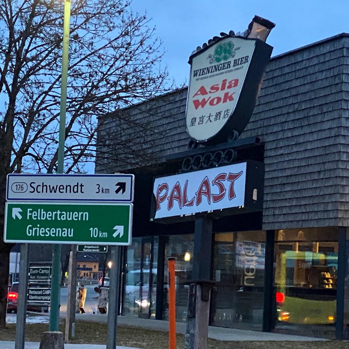 Restaurant "China Restaurant Palast" in Kössen