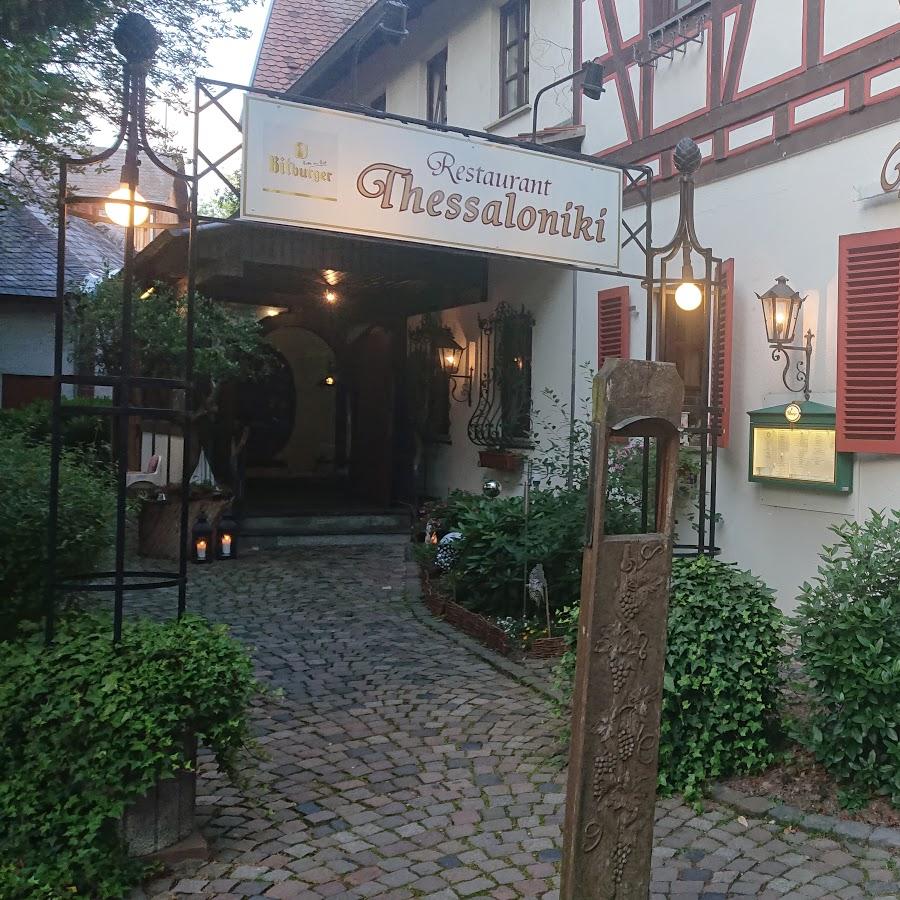 Restaurant "Restaurant Thessaloniki" in  Taunus